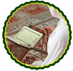 Islamic Dua